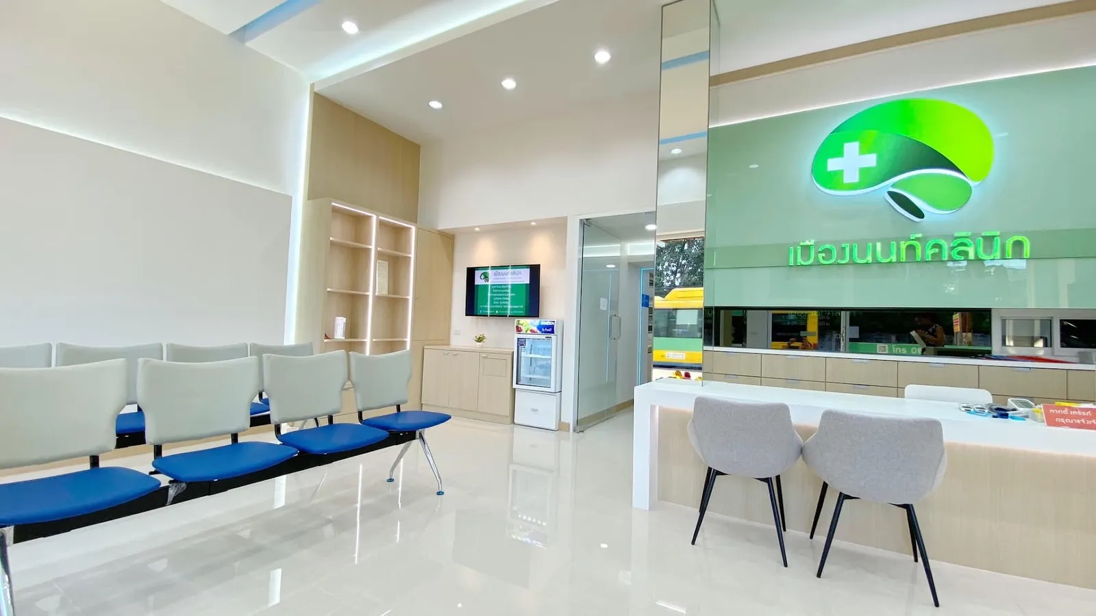Muangnon Clinic