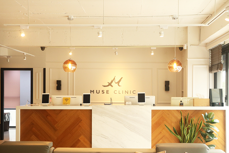 Muse Clinic Gangnam