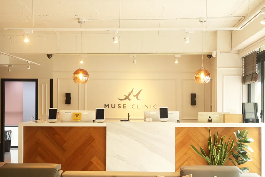Muse Clinic Gangnam