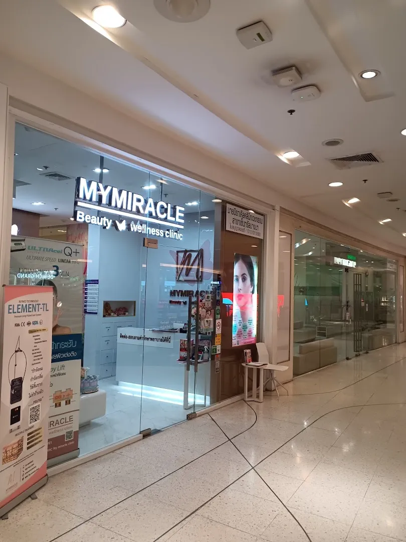 My Miracle Clinic