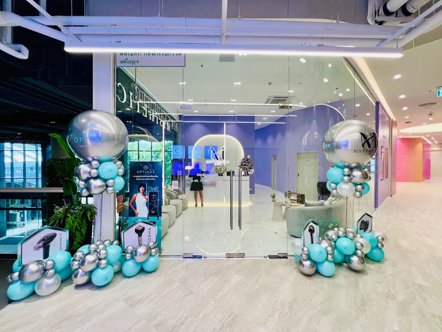 Mysthetic Clinic, True Digital Park