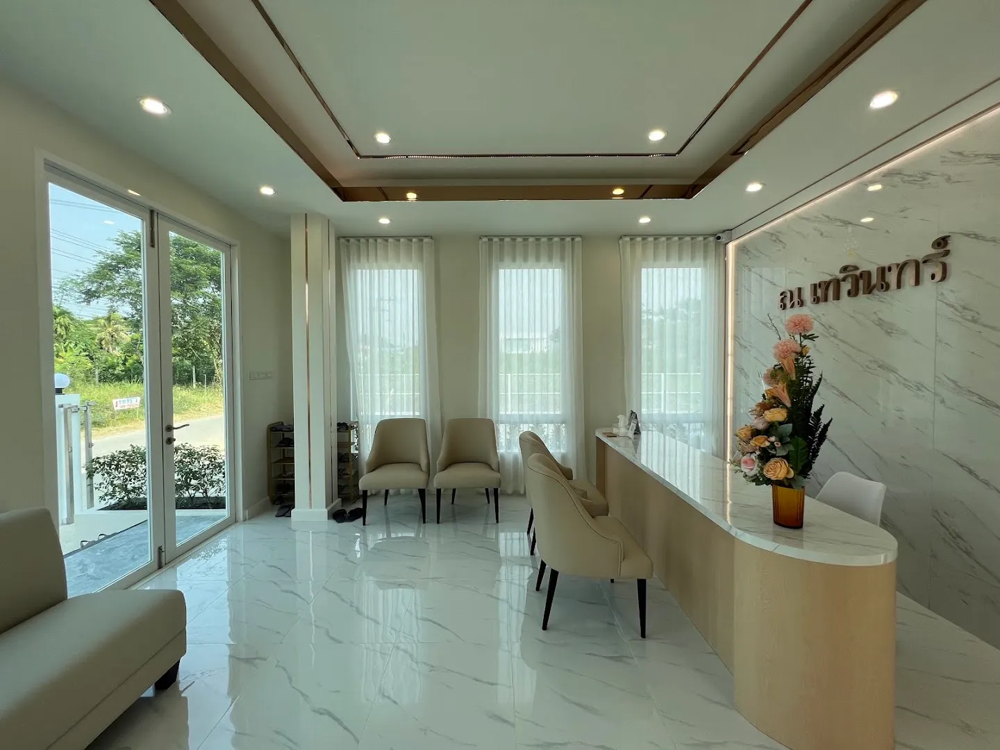 Na Thewin Clinic and Spa