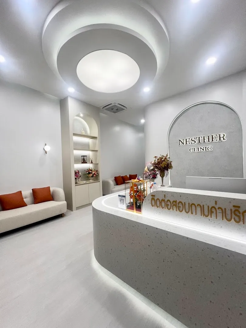 Nesther Clinic