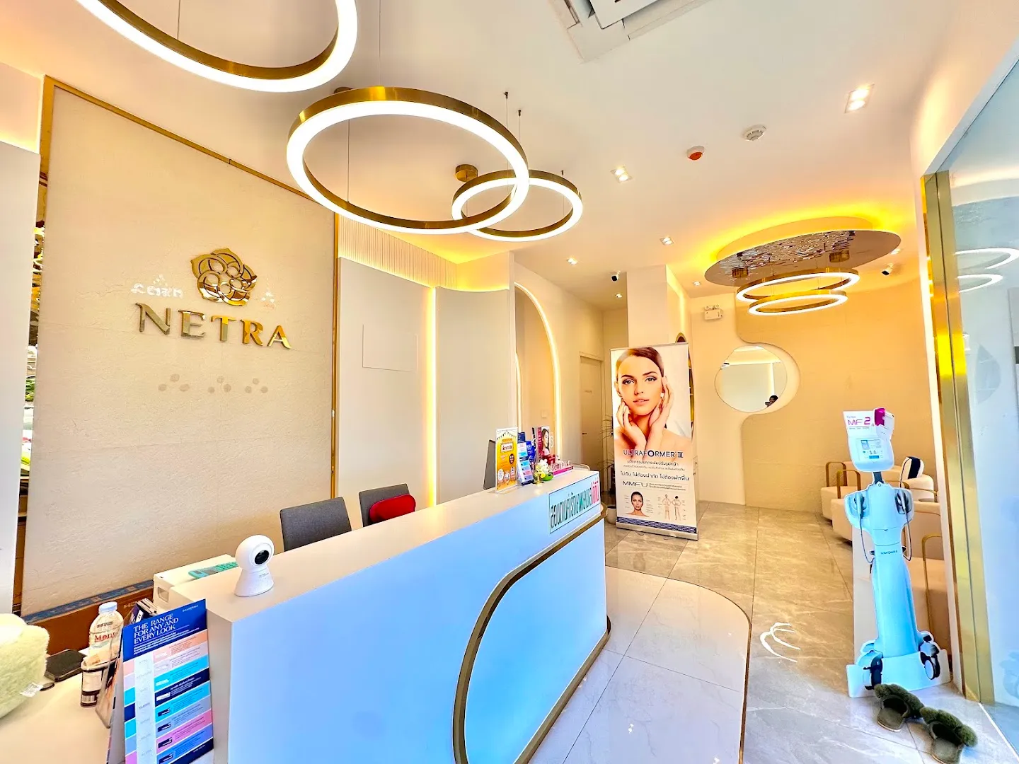 Netra Aesthetics Clinic