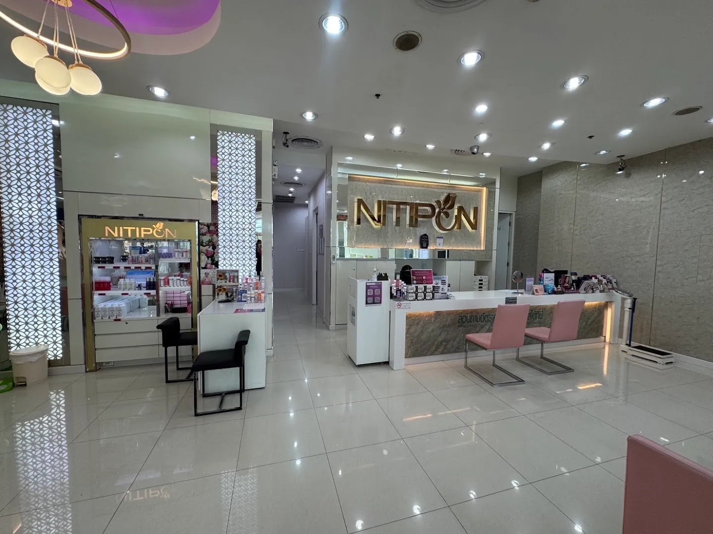 Nitipol Clinic, Big C Lam Luk Ka