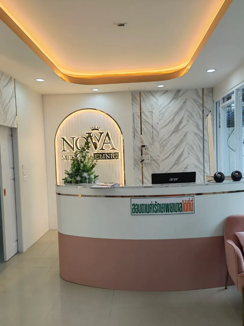 Nova Medical Clinic by Dr. Mai