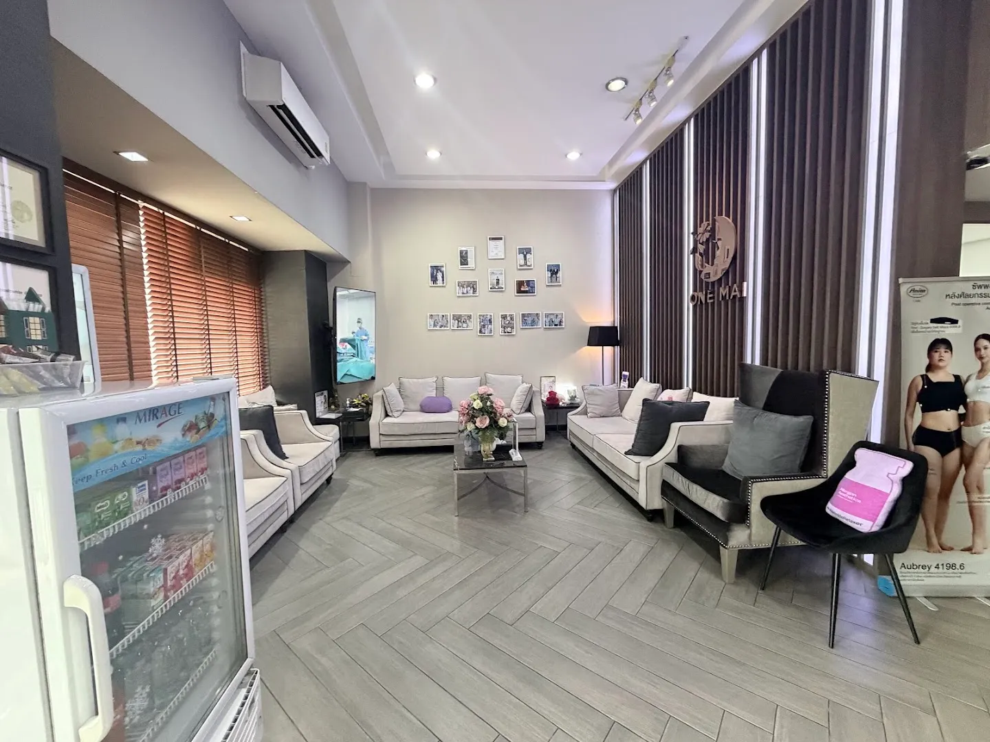 Onemai Clinic