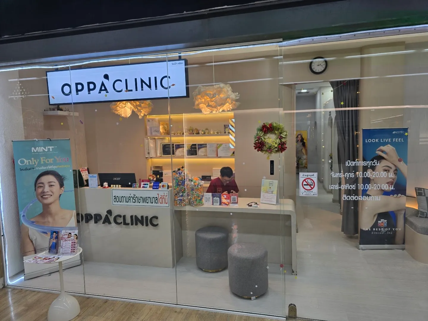 Oppa Clinic, MBK Center