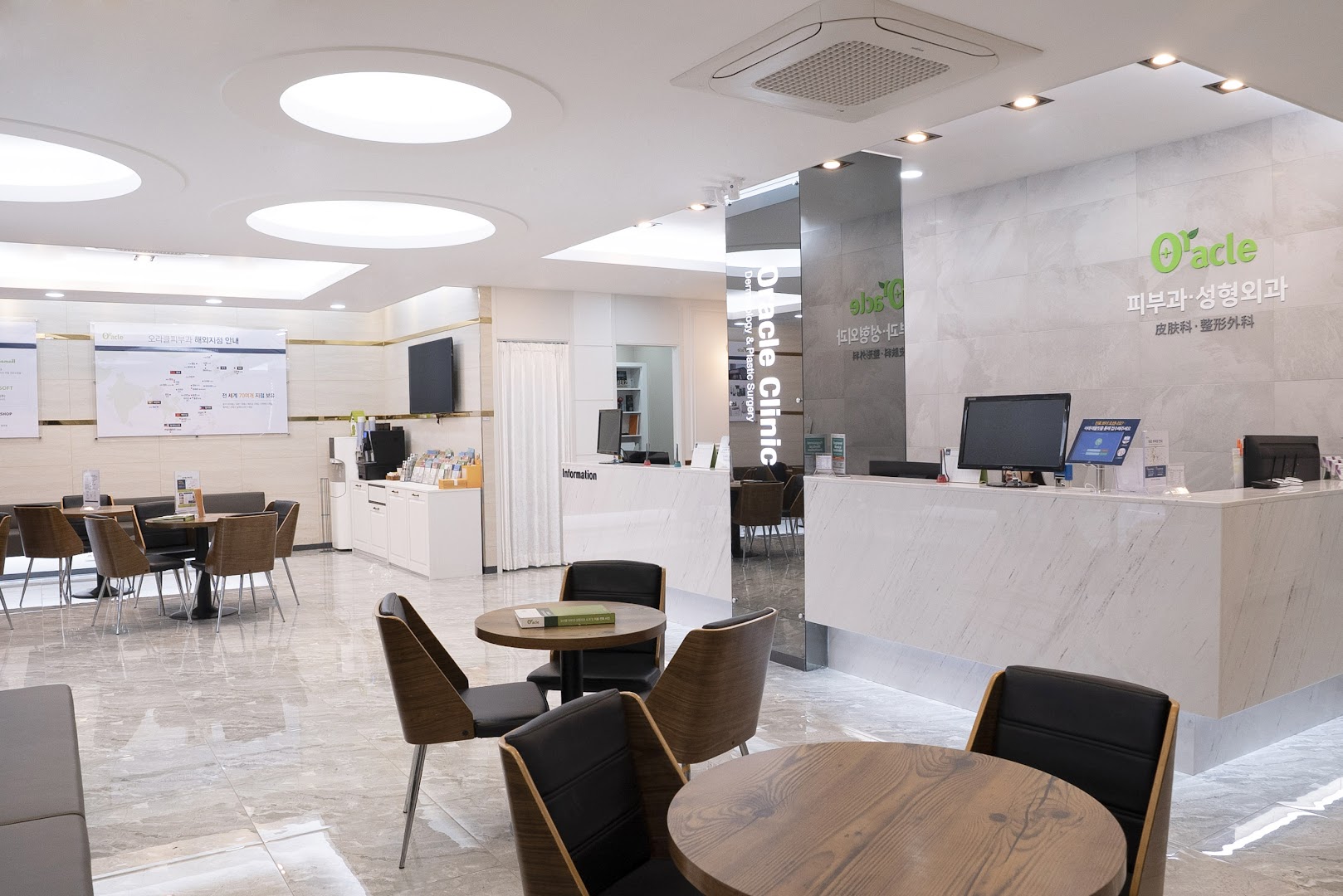 Cheongdam Oracle Dermatology