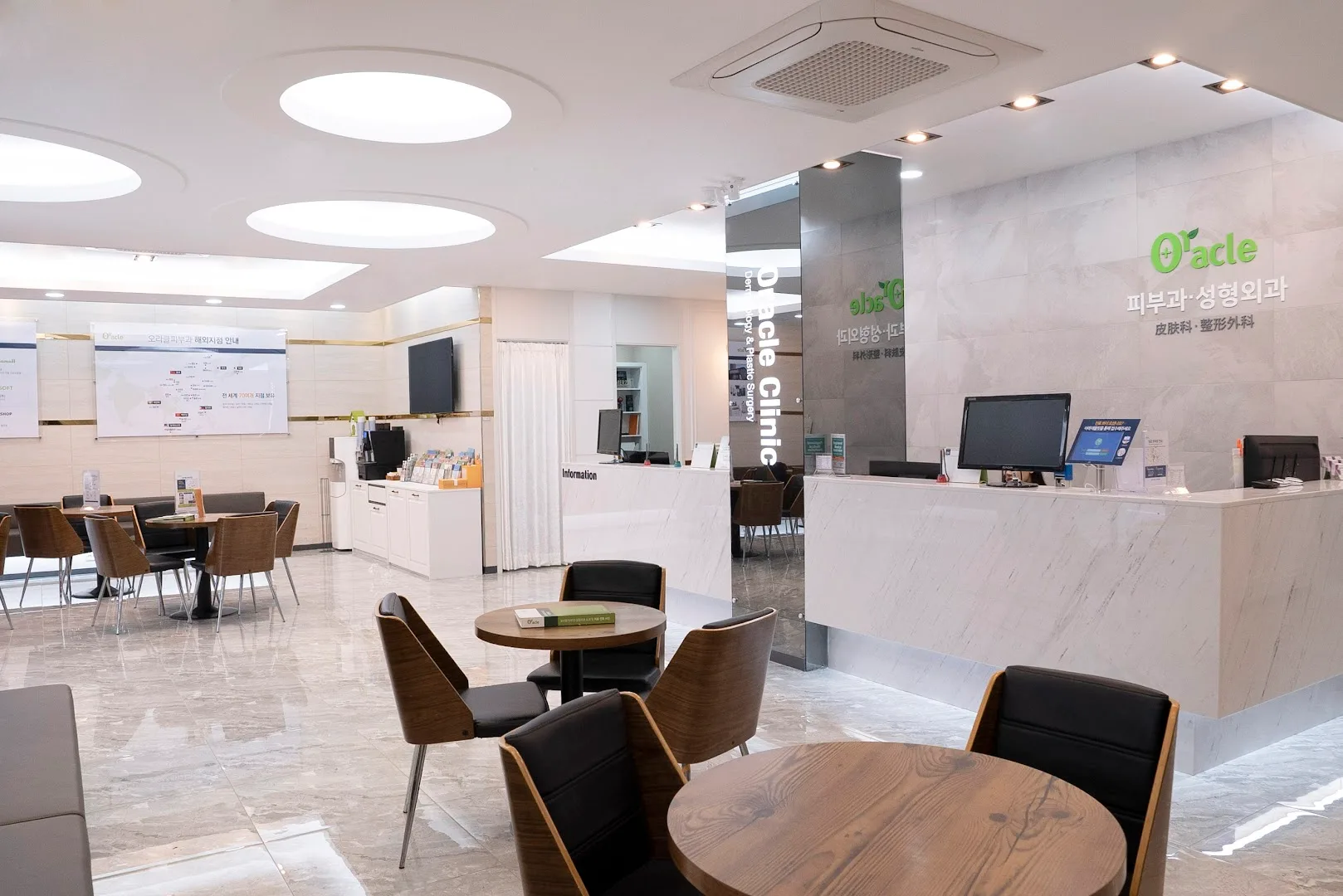 Cheongdam Oracle Dermatology