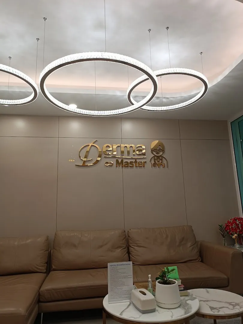 Peerakul Clinic