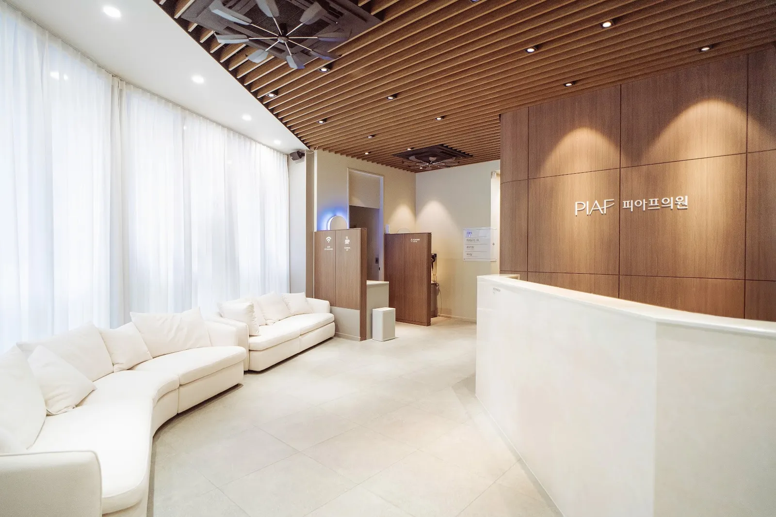 Piaf Plastic Surgery & Dermatology