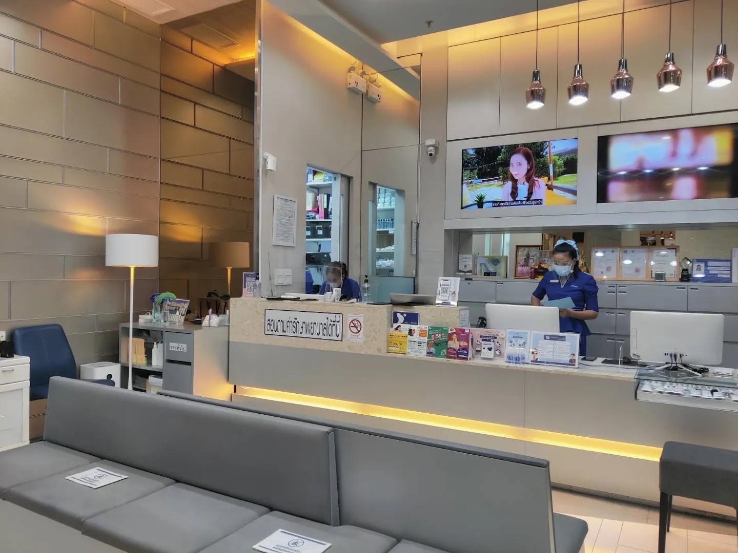 Pornkasem Clinic, Central Pinklao