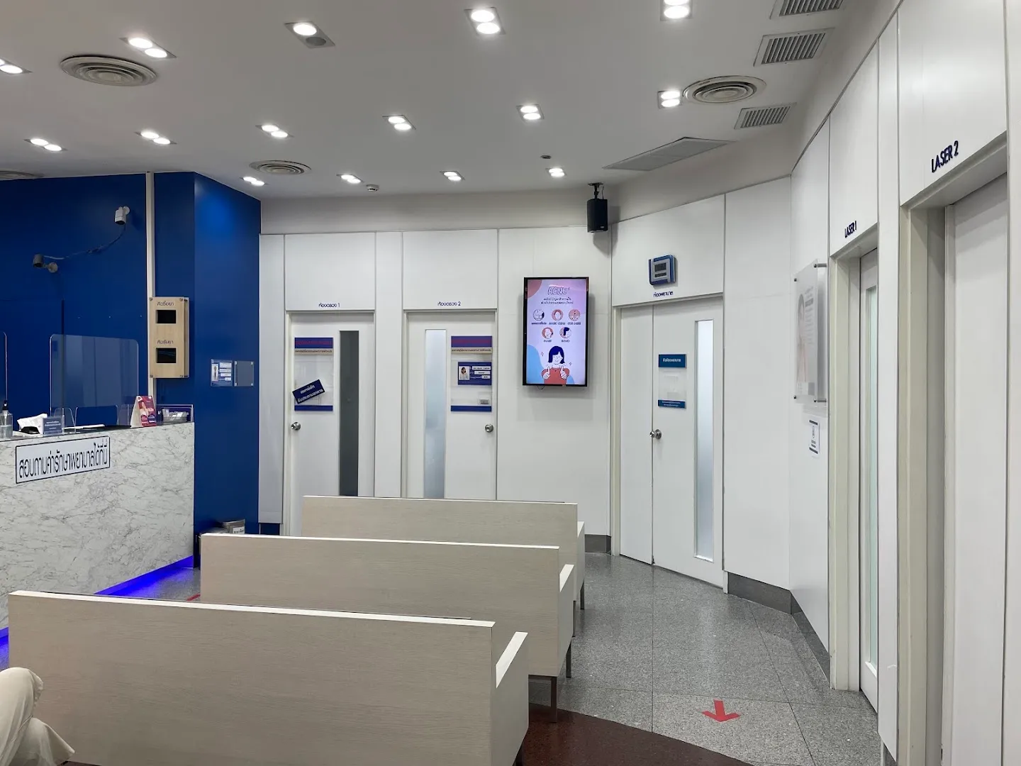 Pornkasem Clinic, The Mall Lifestore Bangkapi