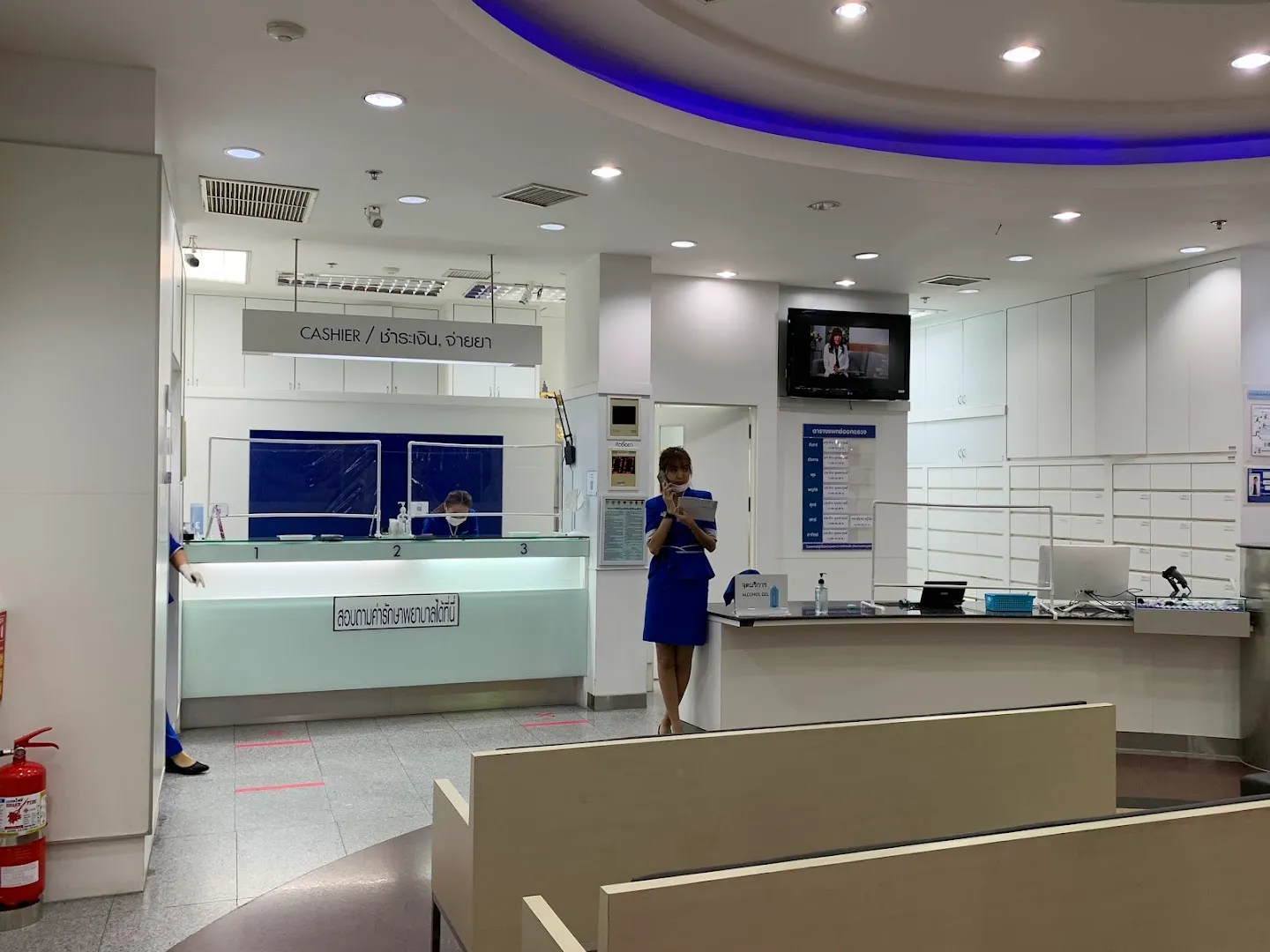Pornkasem Clinic, The Mall Lifestore Tha Phra