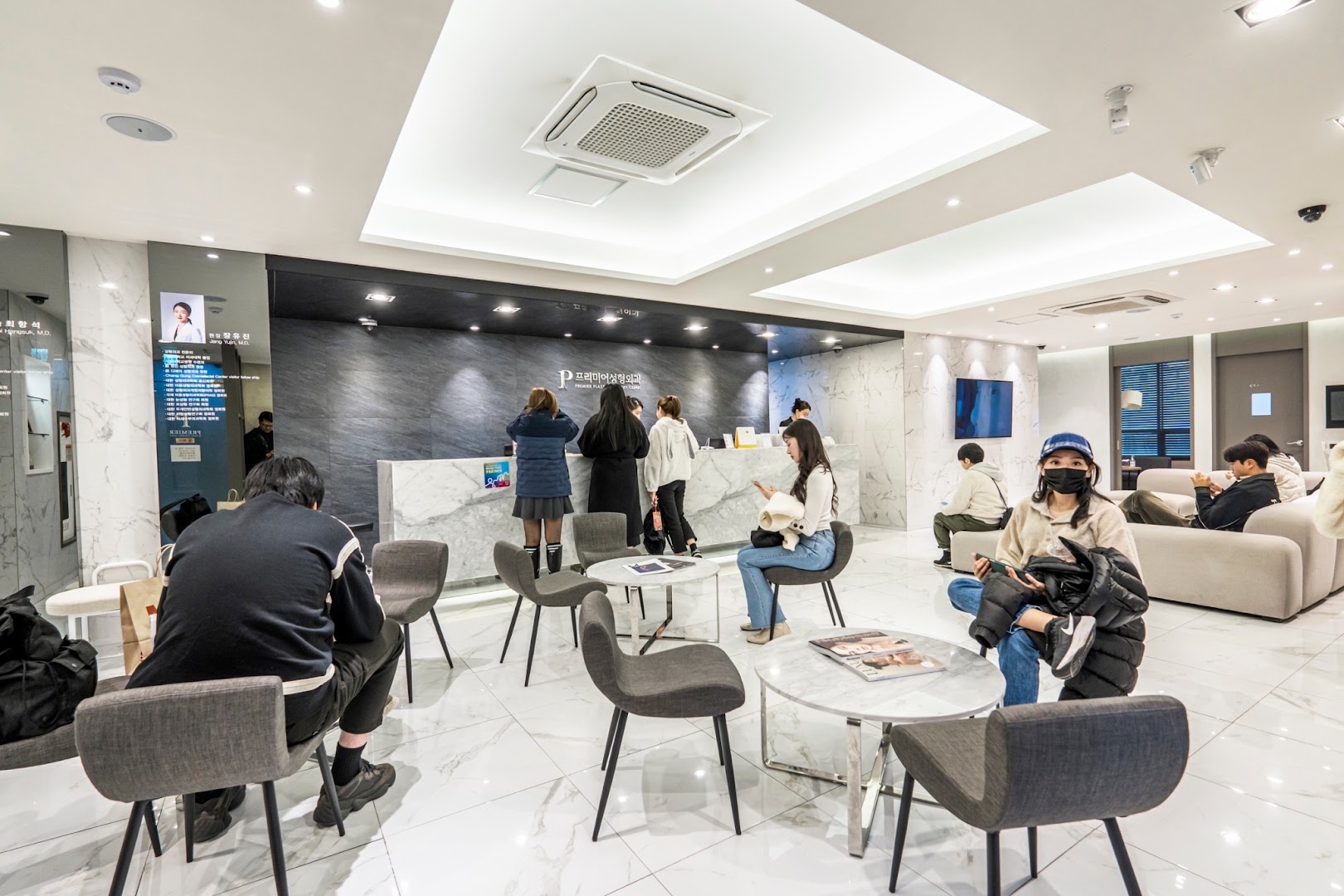 Premier Plastic Surgery