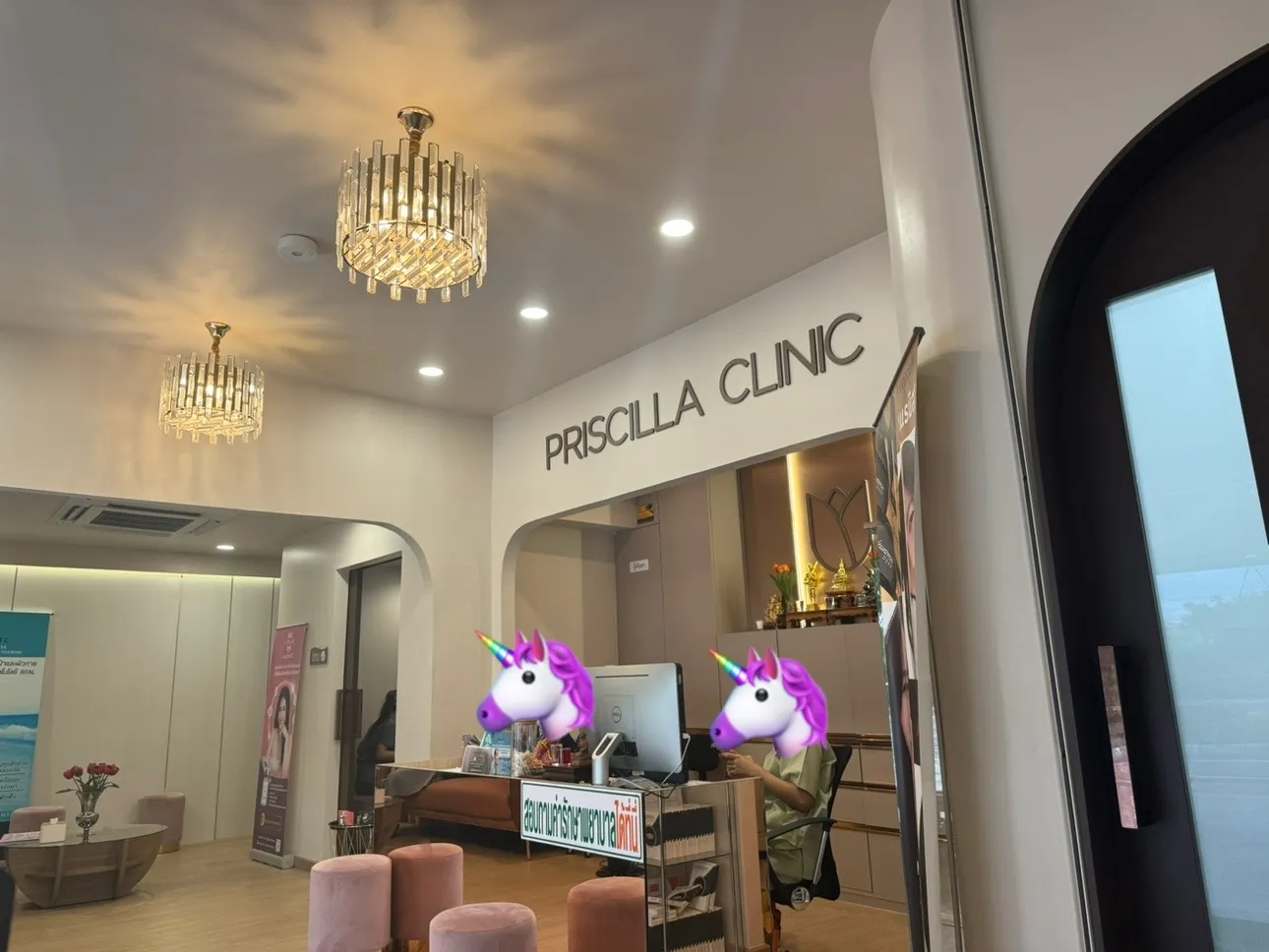 Priscilla Clinic