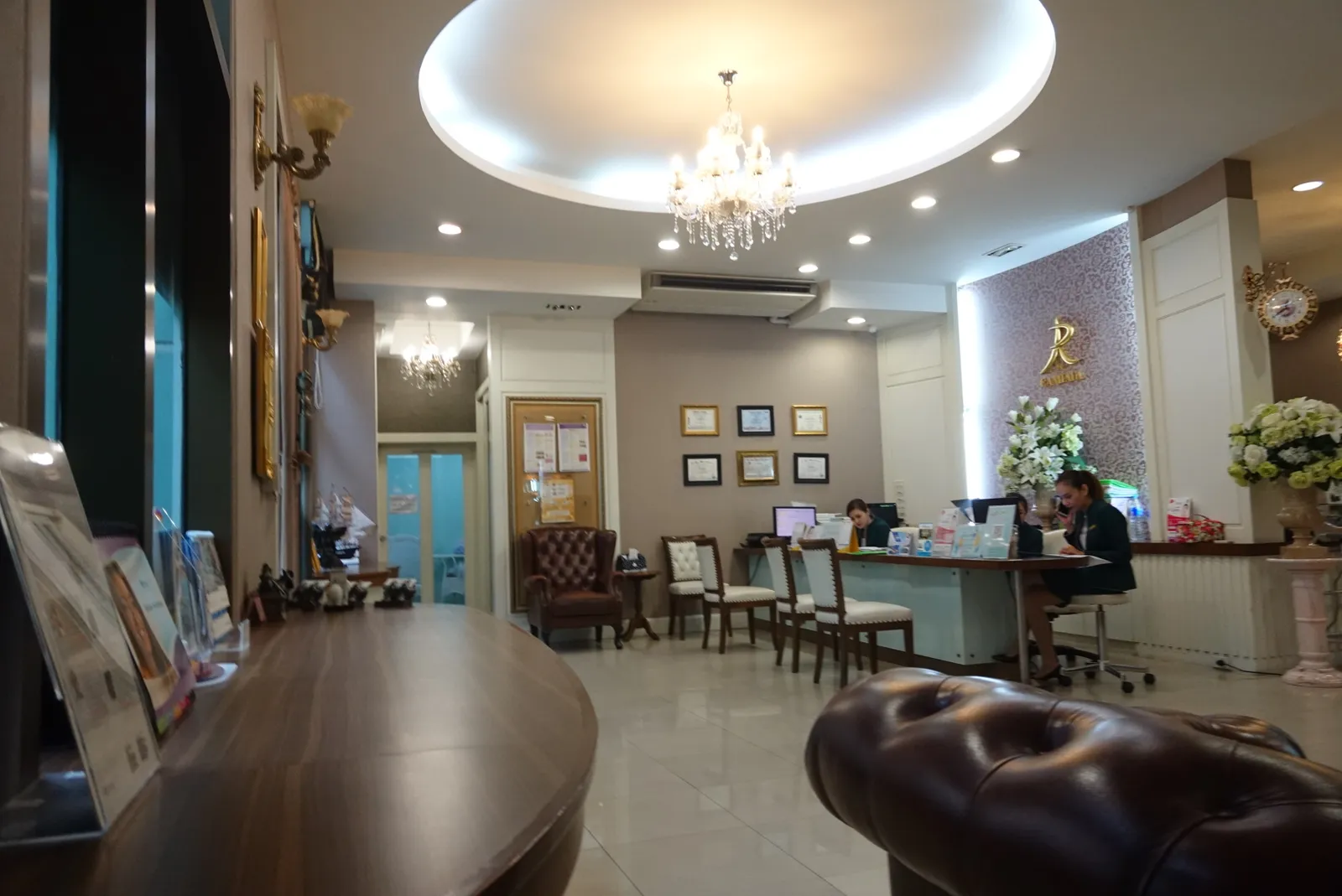 Rampada International Clinic