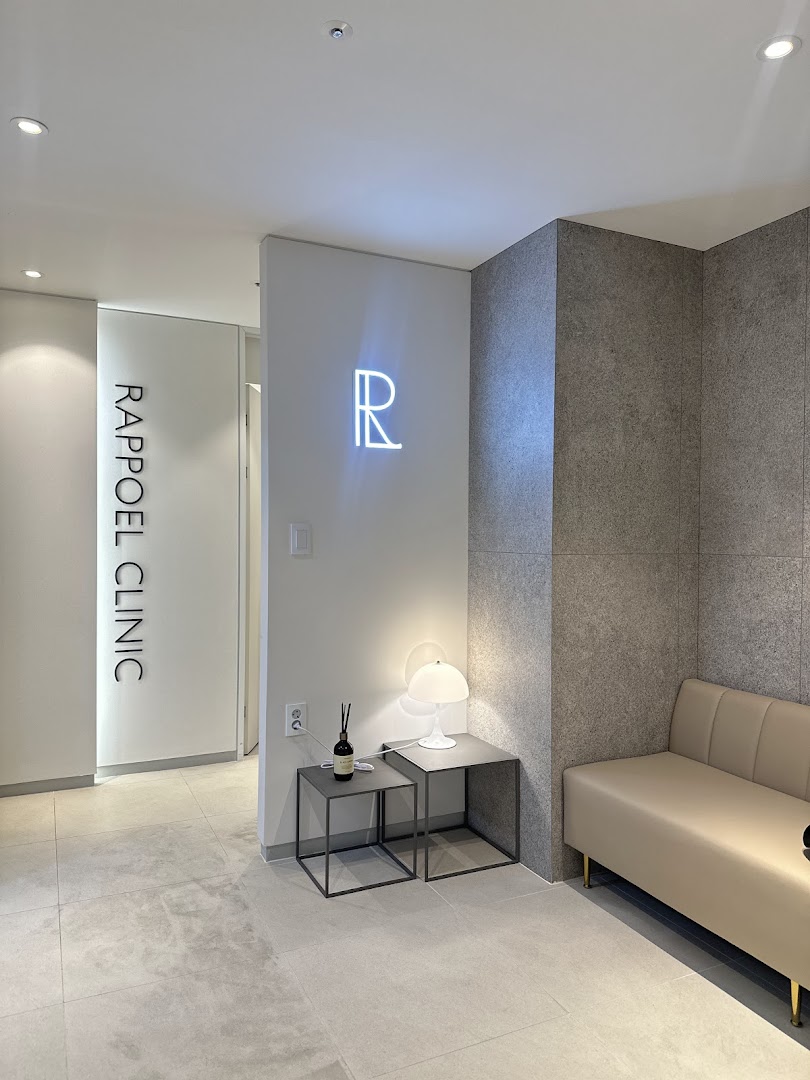 Rappoel Clinic