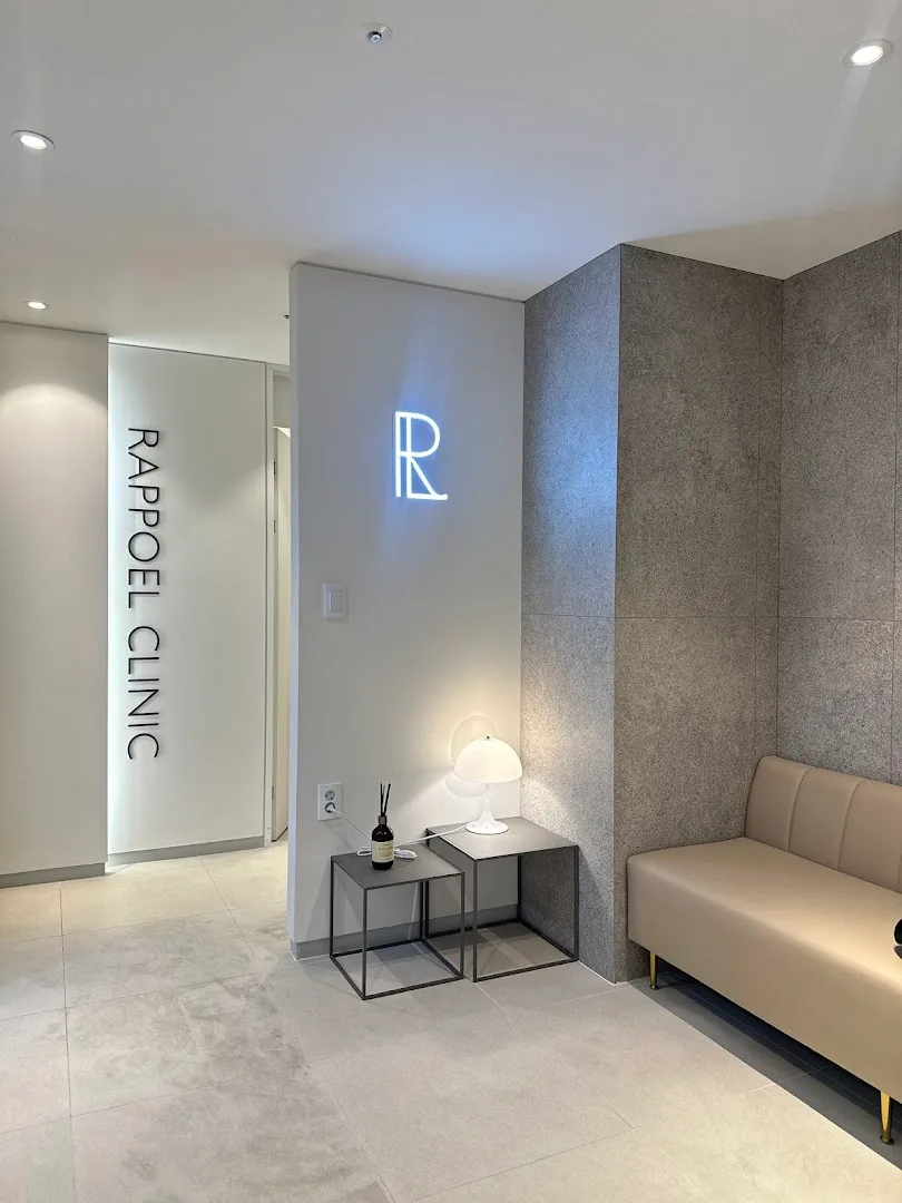 Rappoel Clinic