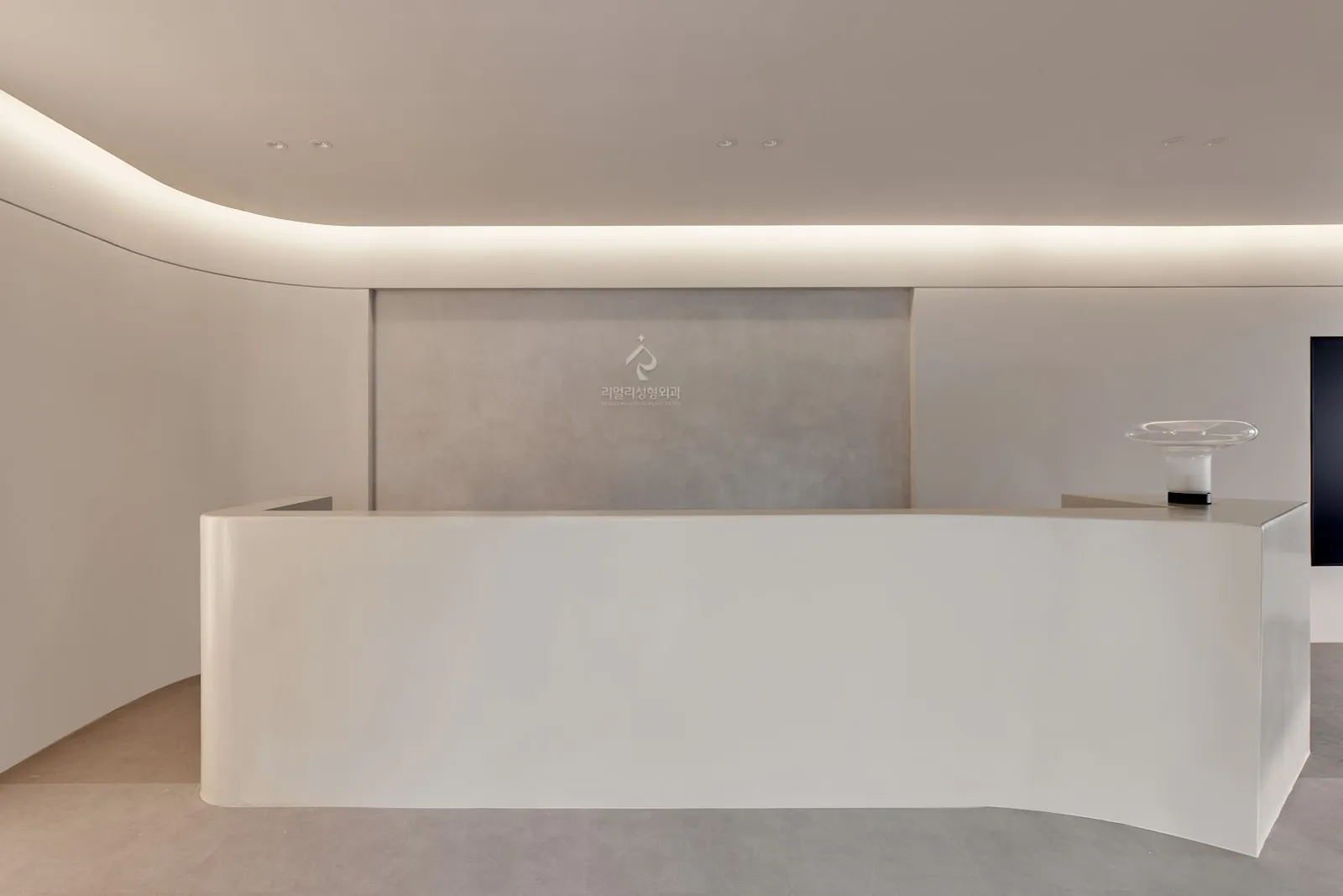 Realee Plastic Surgery Clinic
