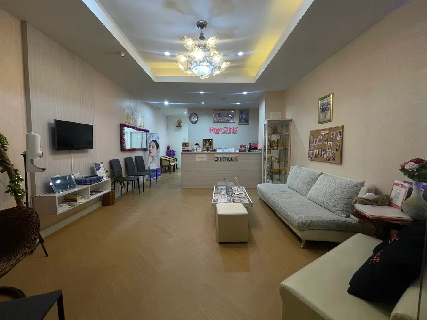 RNER Clinic