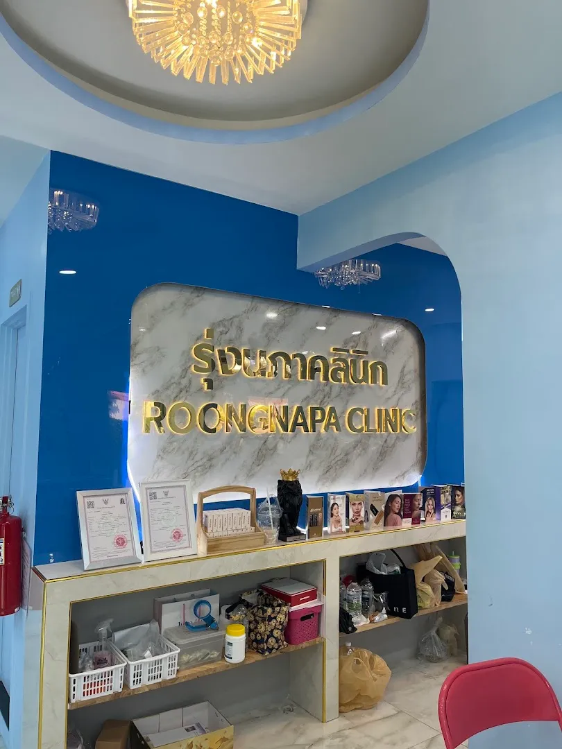 Roongnapa Clinic