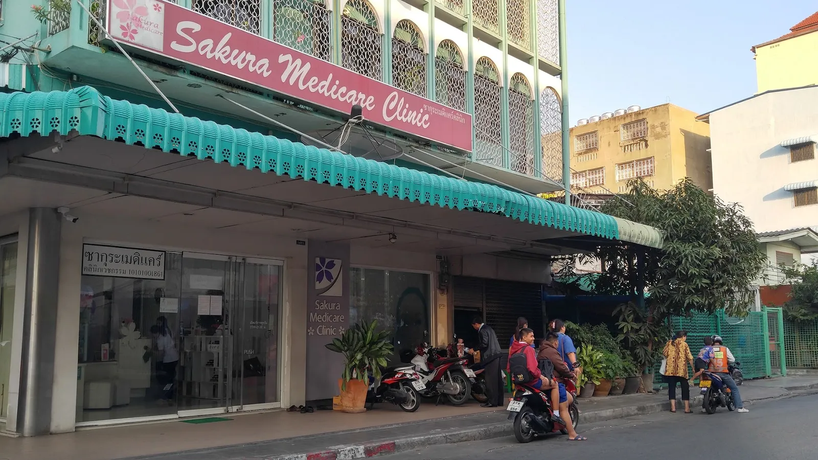Sakura Medicare Skin, Laser and Hair Center