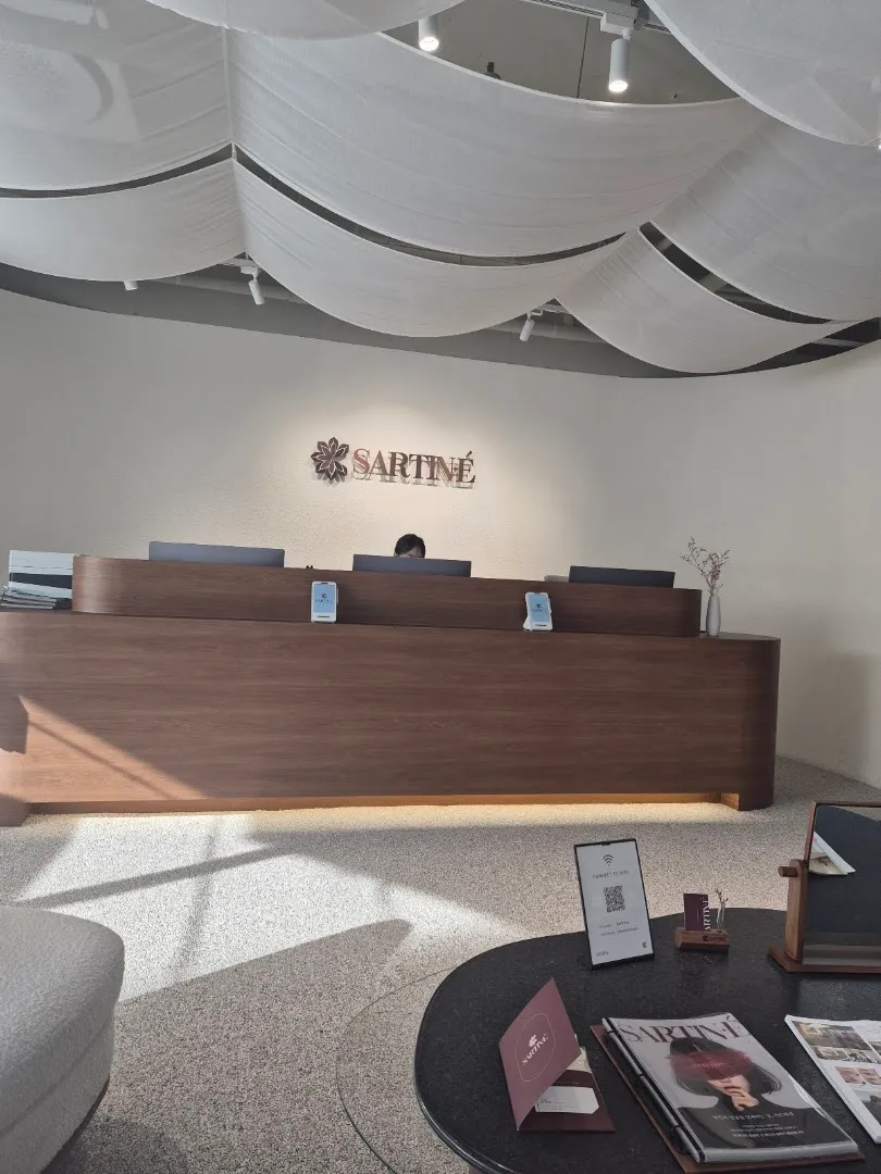 Sartine Clinic