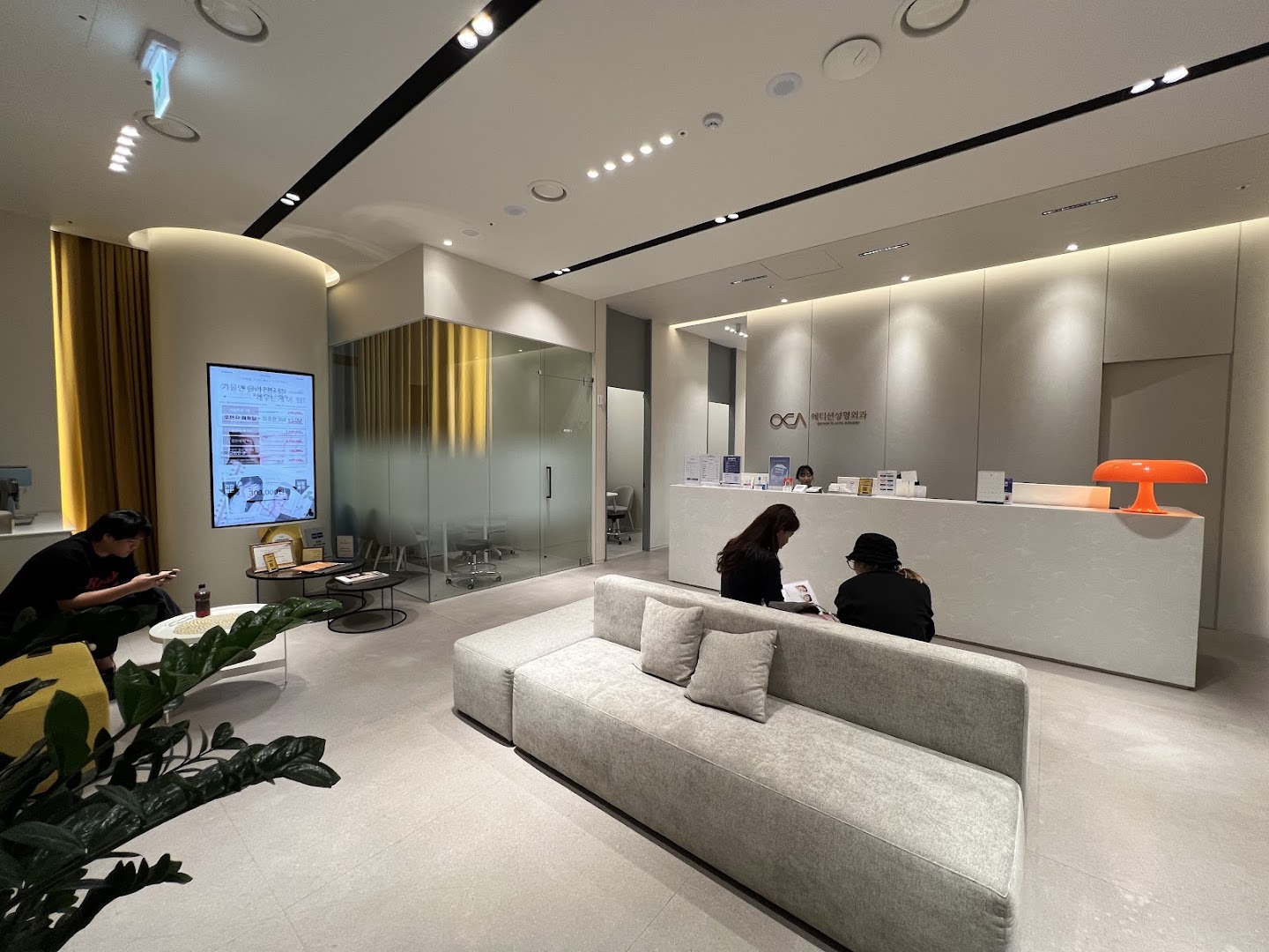 Seoul Rhinoplasty Clinic
