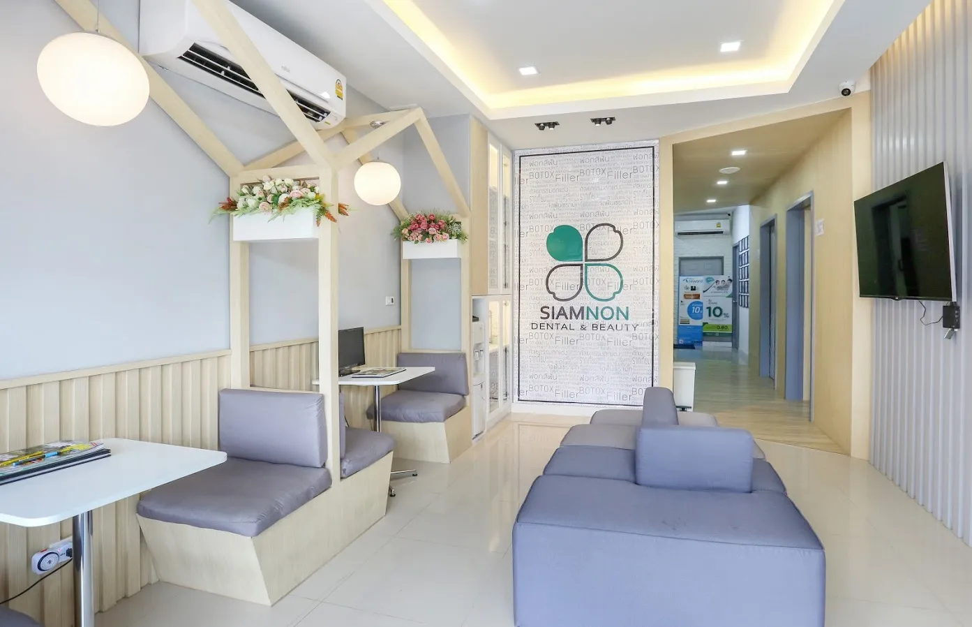 Siamnon Clinic, Phra Nang Klao
