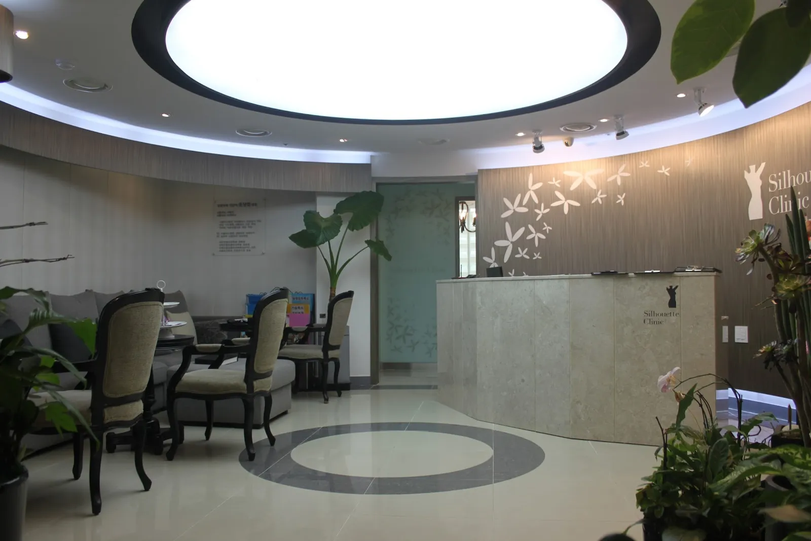 Silhouette Clinic