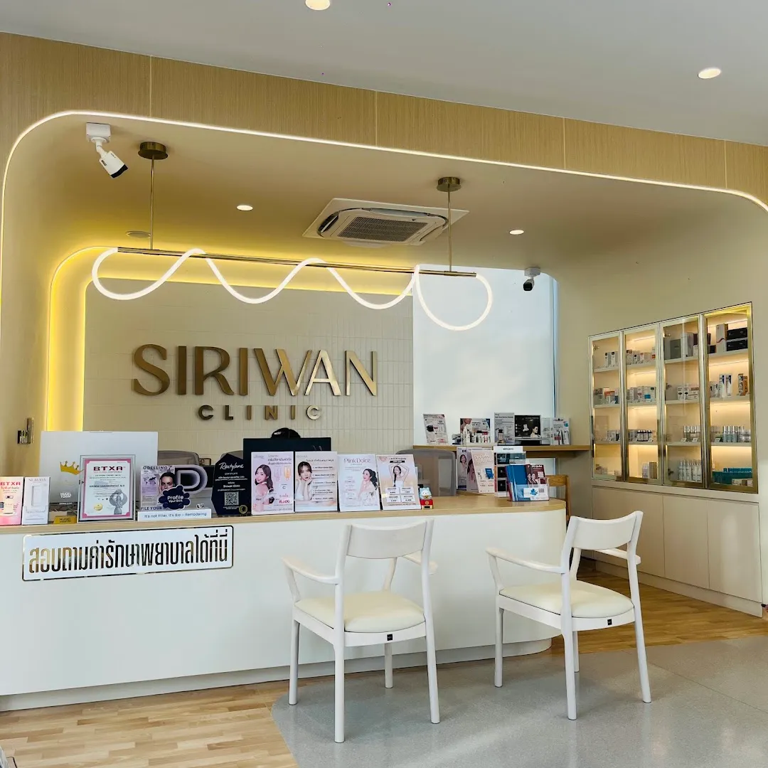 Siriwan Clinic