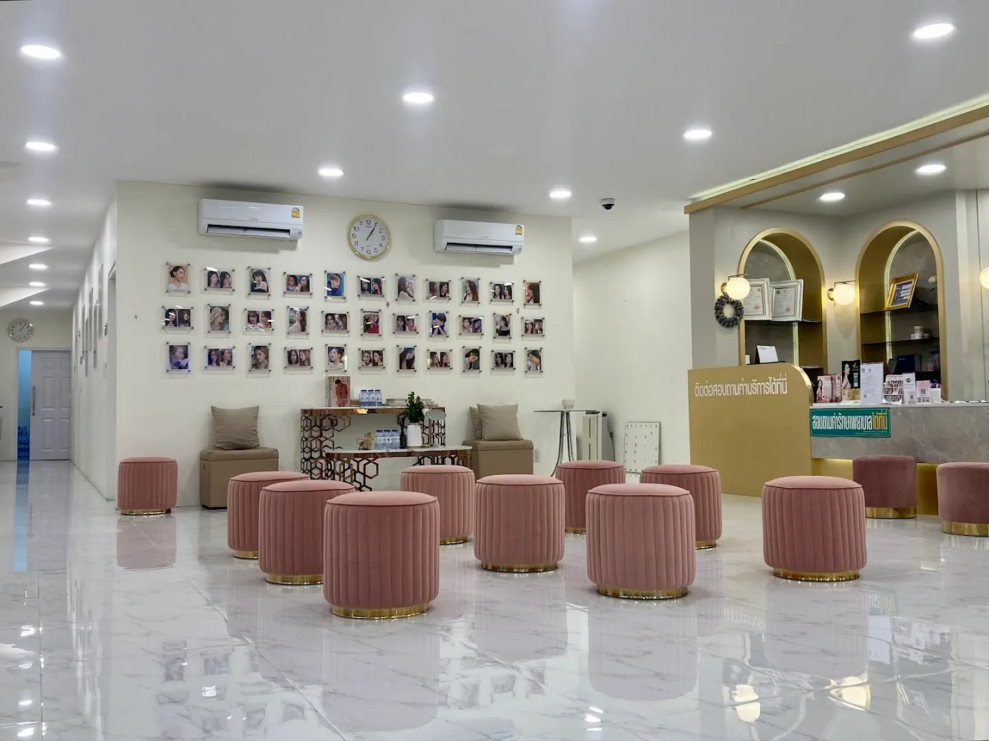 SiriWellness Center, Ladprao