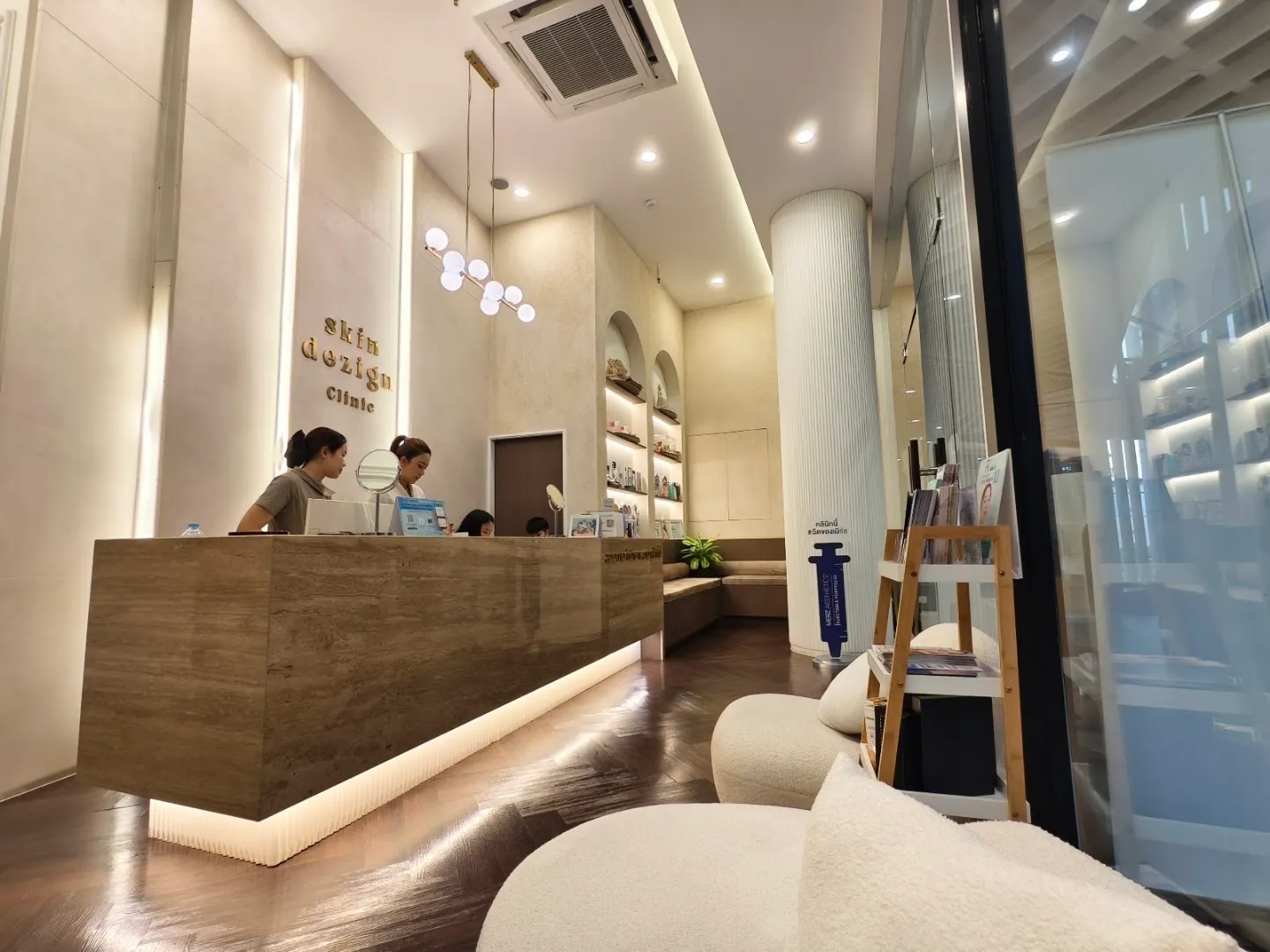 Skin Dezign Clinic, Rama 2
