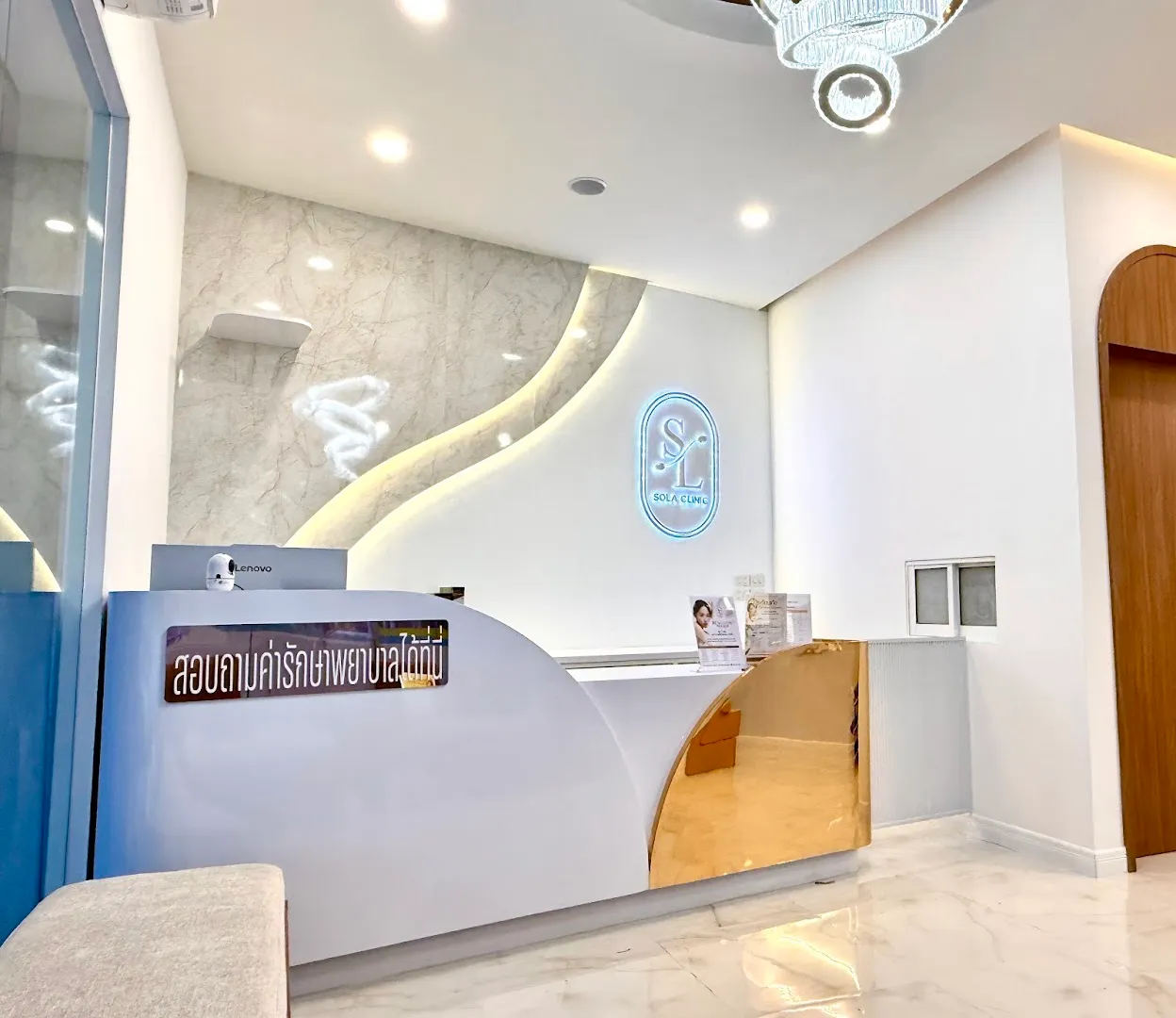 Sola Clinic, Bang Yai