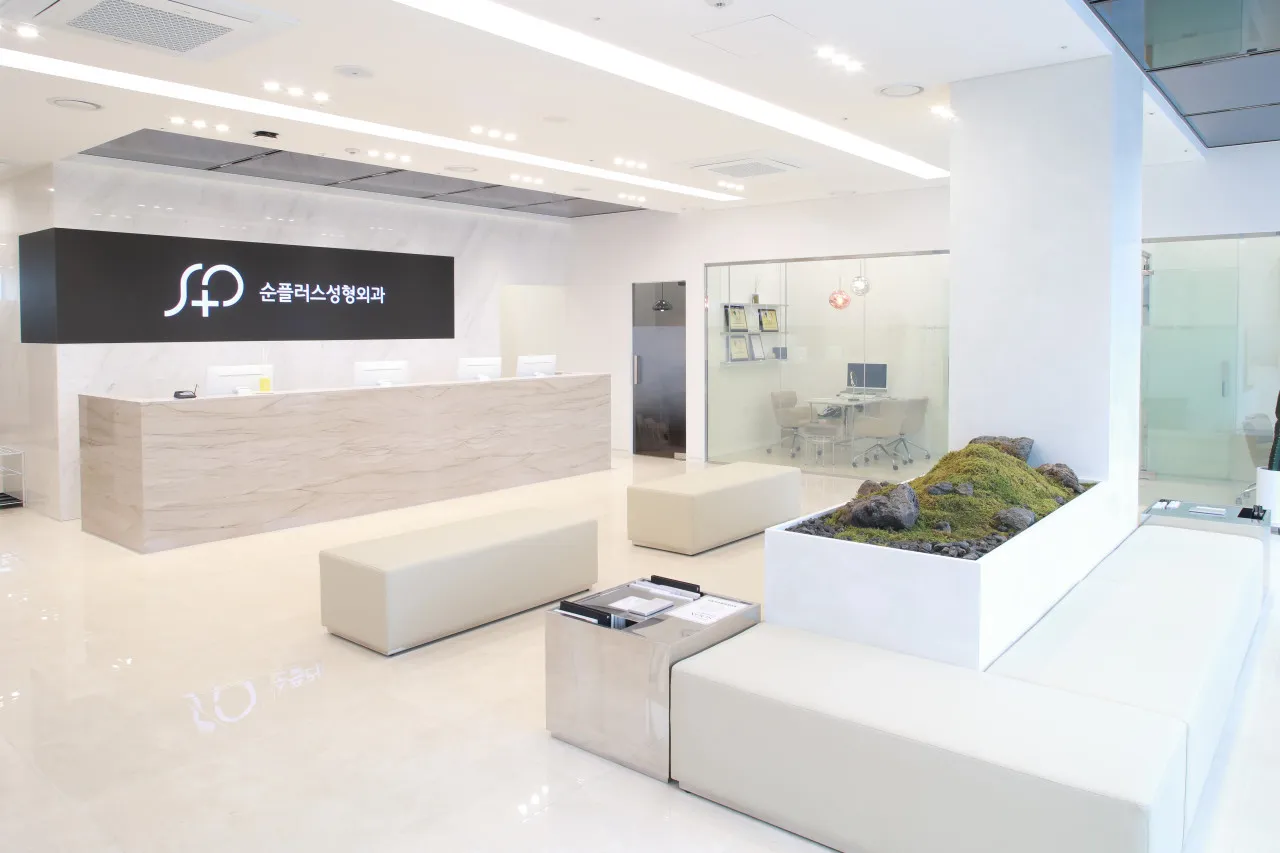 Soonplus Plastic Surgery and Dermatology