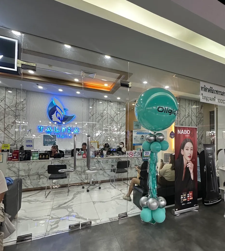 Talisa Clinic