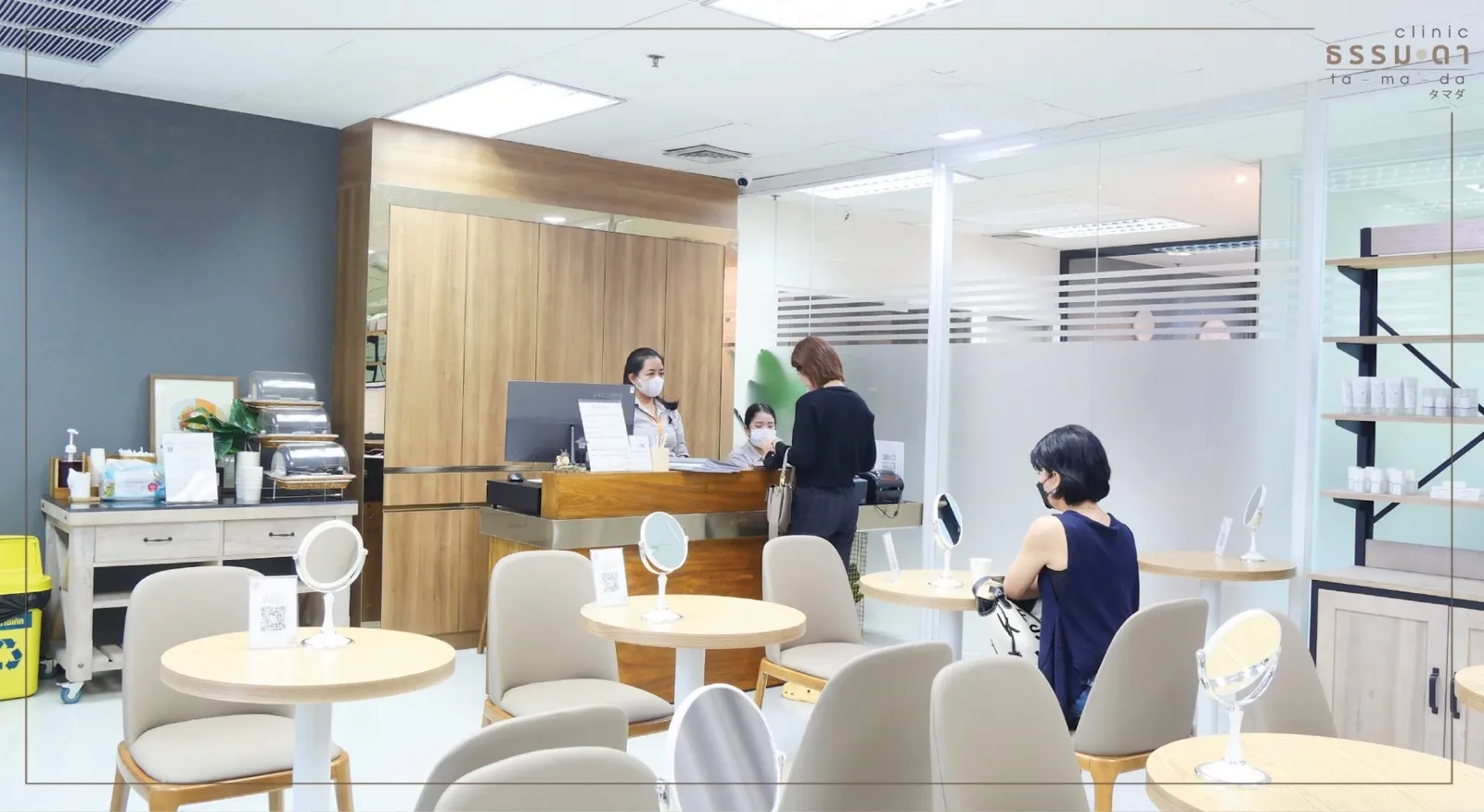 Tamada Clinic, MRT Sutthisan