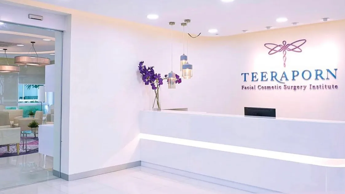 Teeraporn Clinic