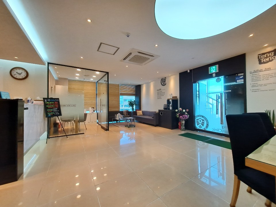 TengTeng Skin Clinic
