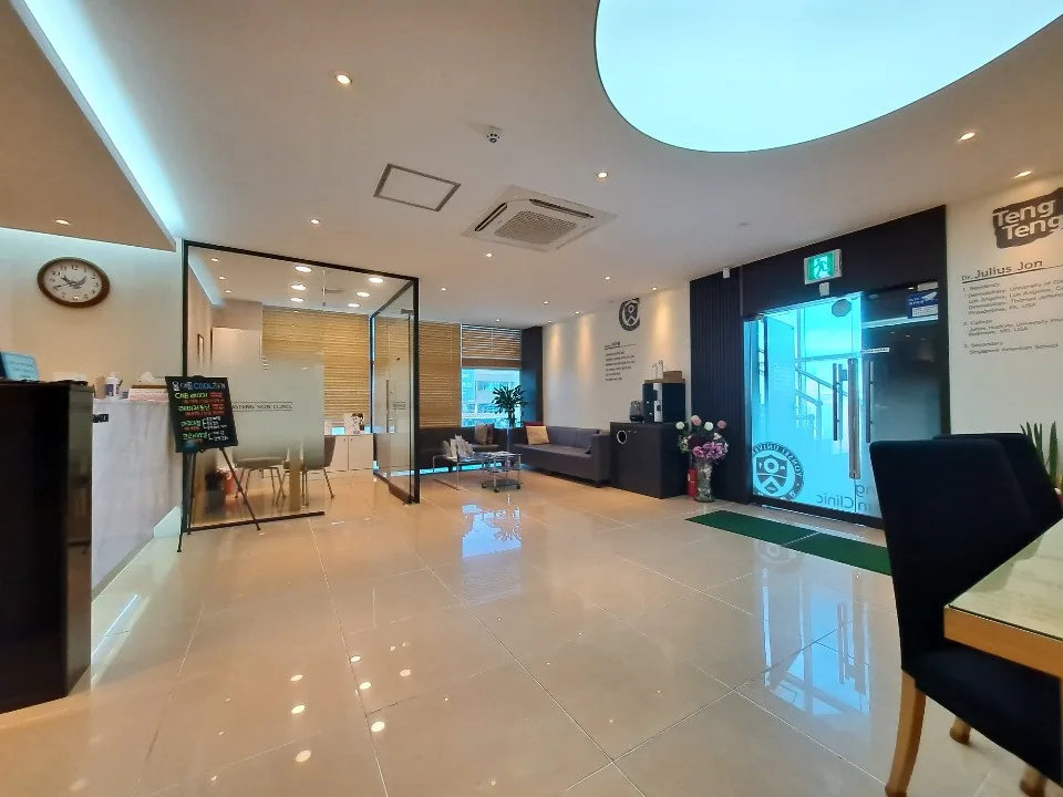 TengTeng Skin Clinic