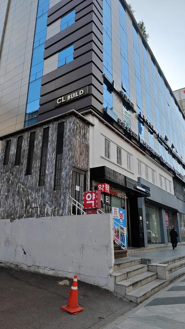Teuim Plastic Surgery