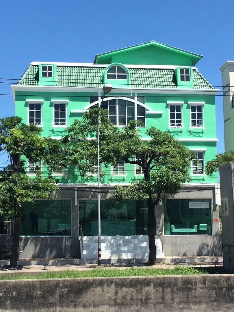 Thanapan Clinic