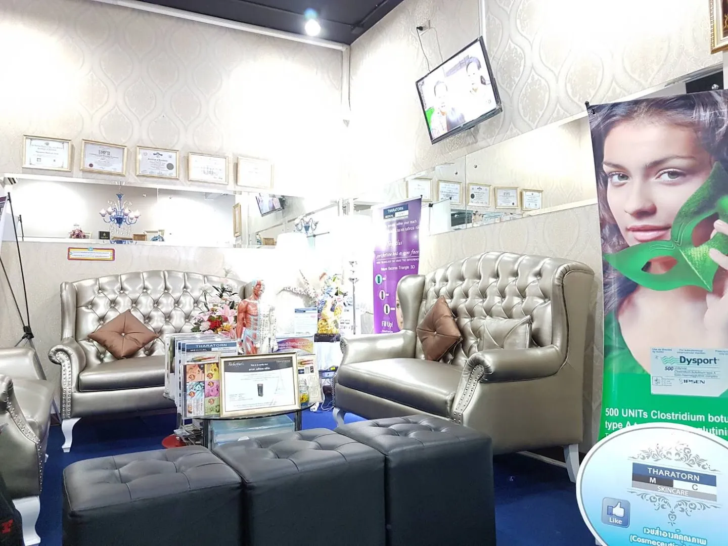 Tharatorn Medical Clinic