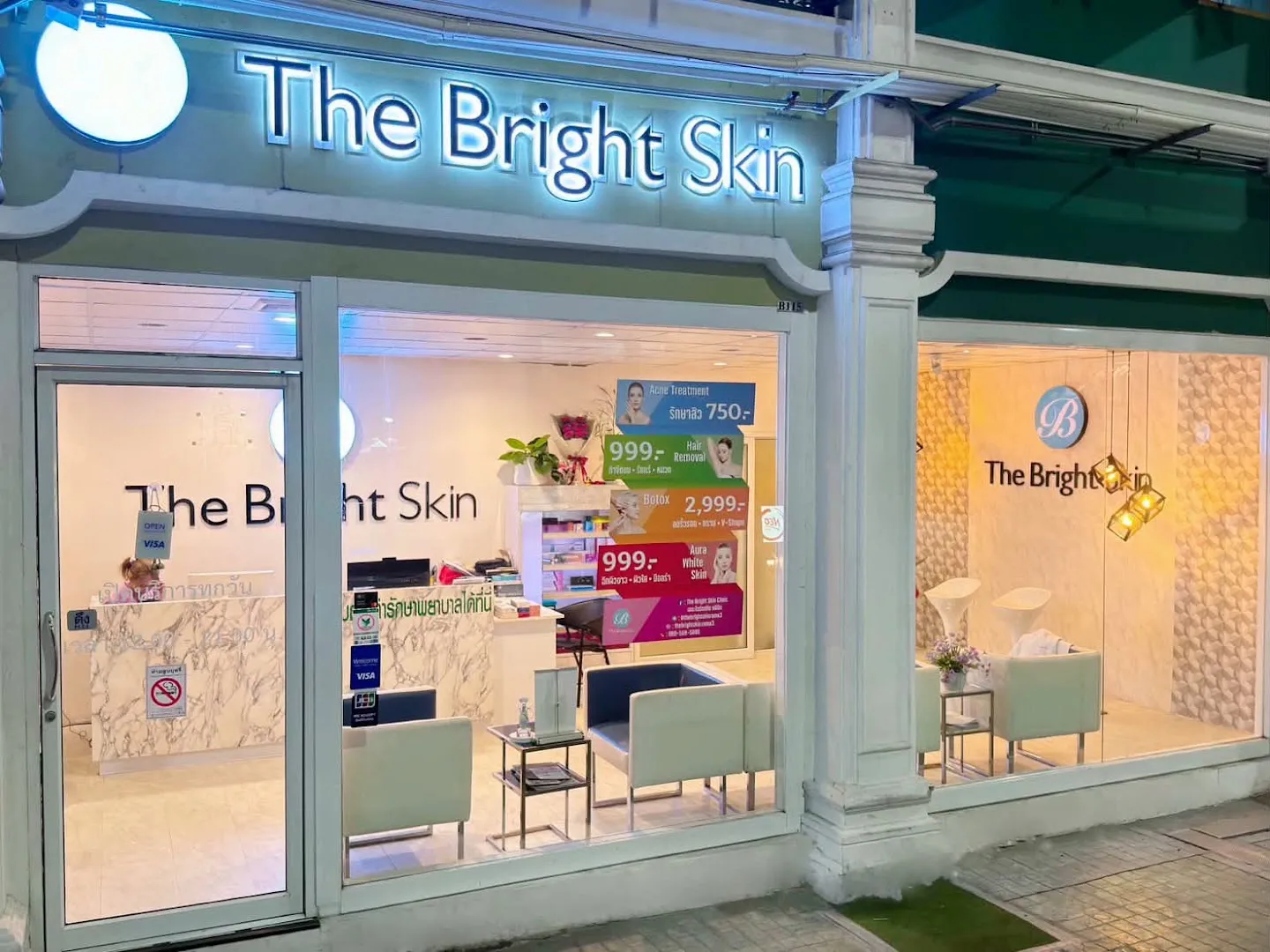 The Bright Skin Clinic