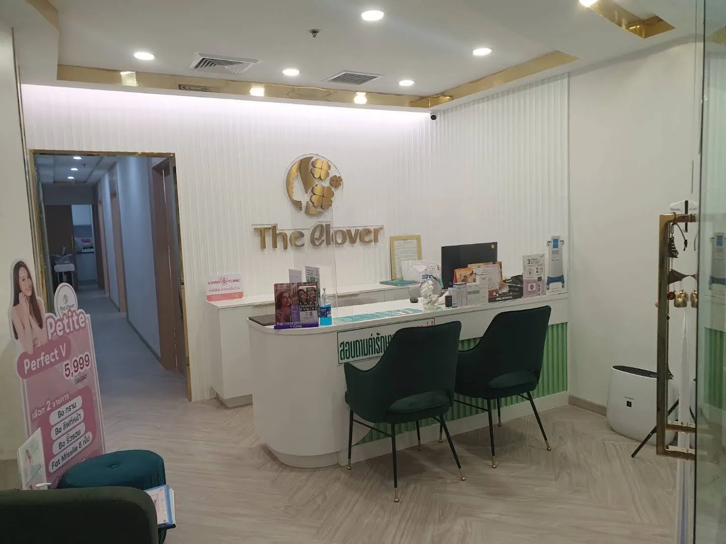The Clover Clinic, Central Ladprao
