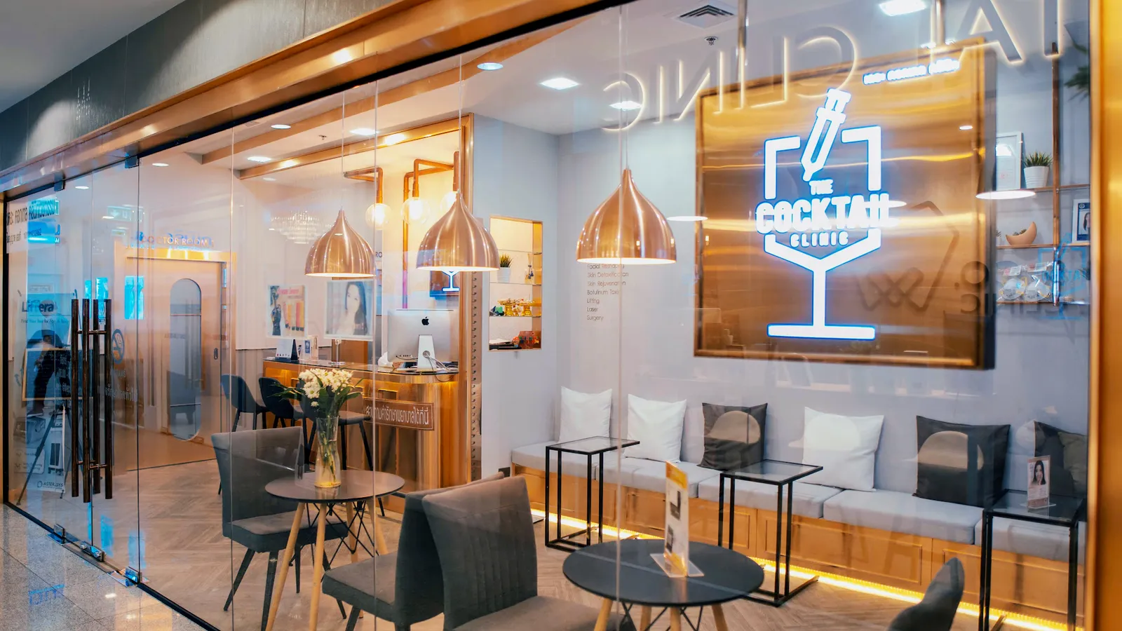 The Cocktail Clinic