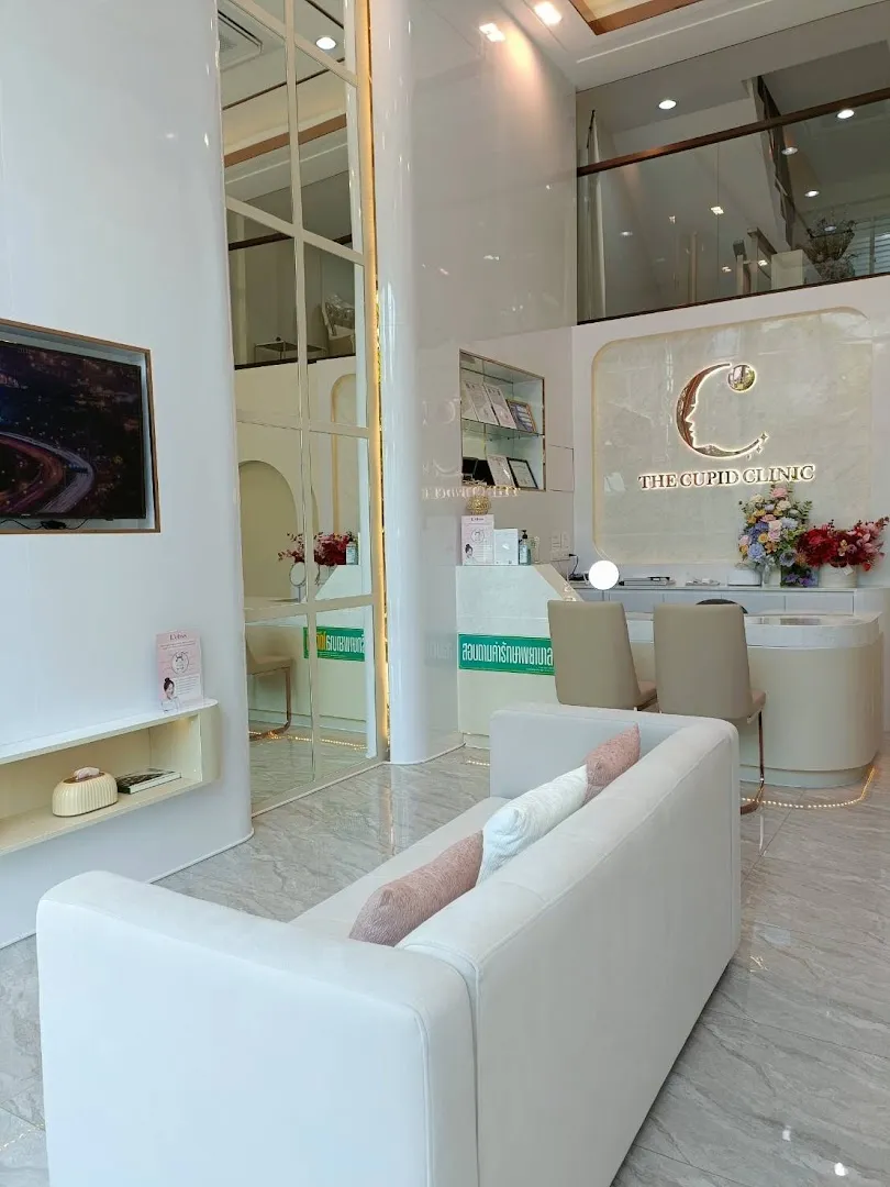 The Cupid Clinic