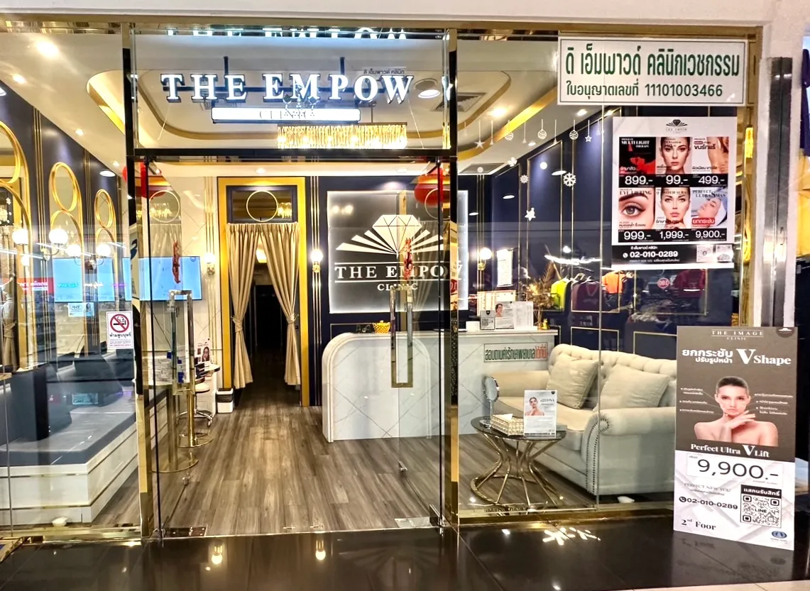 The Empow Clinic, Imperial World Samrong